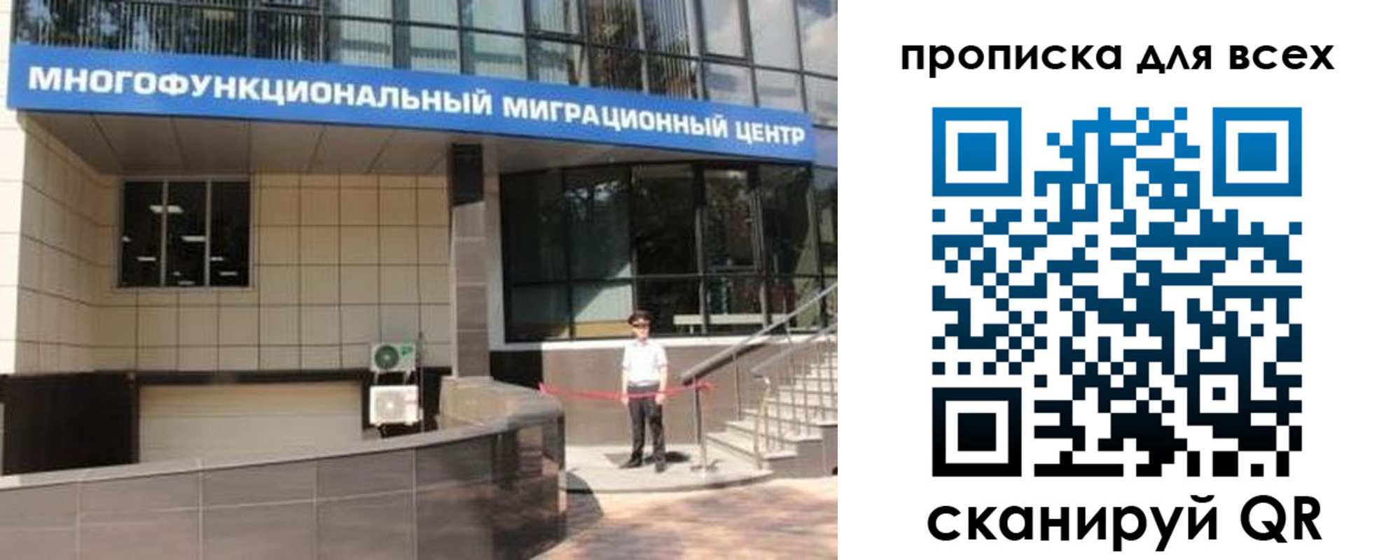 форма 3 в Карабаше